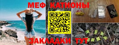 кокаин перу Лесосибирск