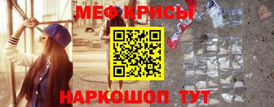 кокаин перу Лесосибирск