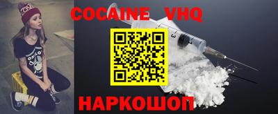 spice Ликино-Дулёво