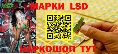 кокаин премиум Кумертау