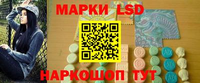 spice Ликино-Дулёво