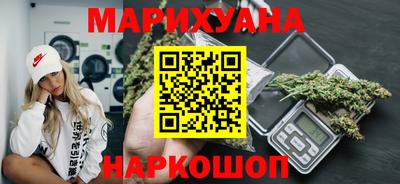 кокаин премиум Кумертау