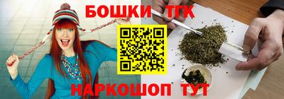 кристаллы Кулебаки