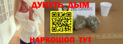 COCAINE Кунгур
