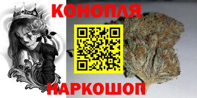 кокаин Ливны