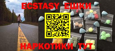 кокаин Ливны