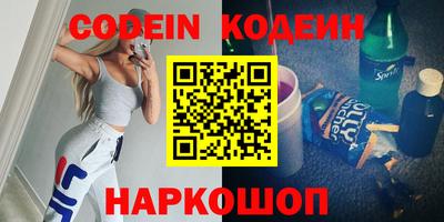 COCAINE Кунгур