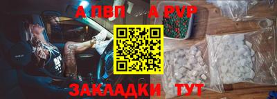 кристаллы Кулебаки