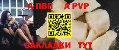 COCAINE Кунгур
