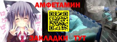 кокаин перу Лесосибирск