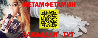 кокаин перу Лесосибирск