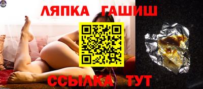 кокаин перу Лесосибирск
