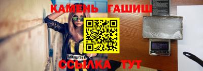 spice Ликино-Дулёво