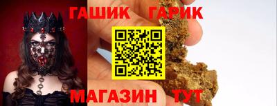 кокаин премиум Кумертау
