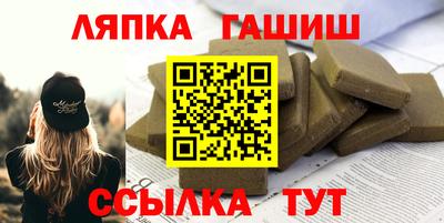 spice Ликино-Дулёво