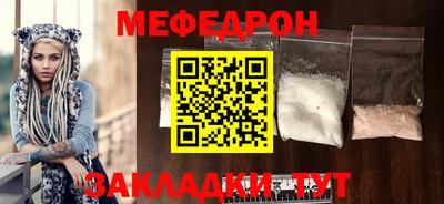 кокаин перу Лесосибирск