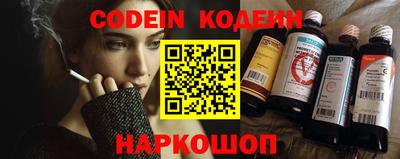 spice Ликино-Дулёво