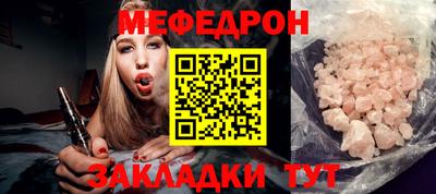 spice Ликино-Дулёво