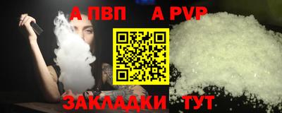 кокаин премиум Кумертау